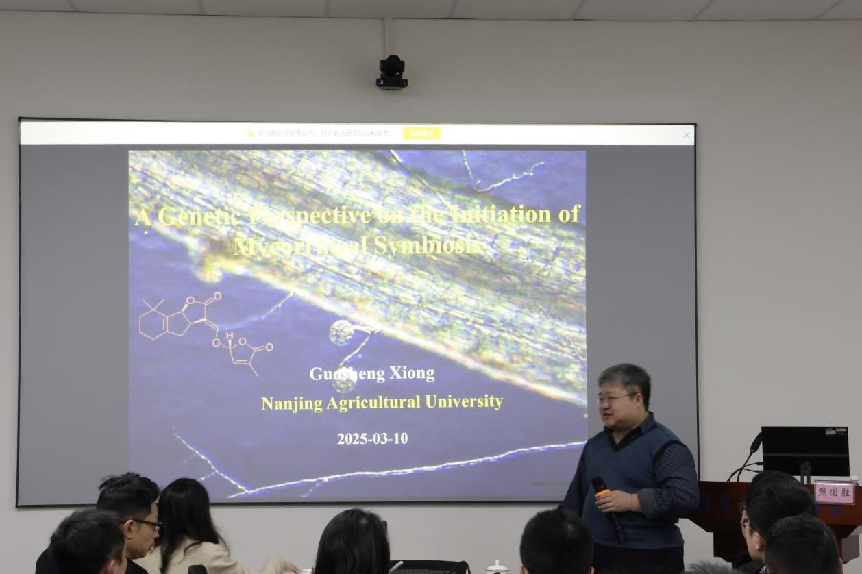 mmexport1741597661795